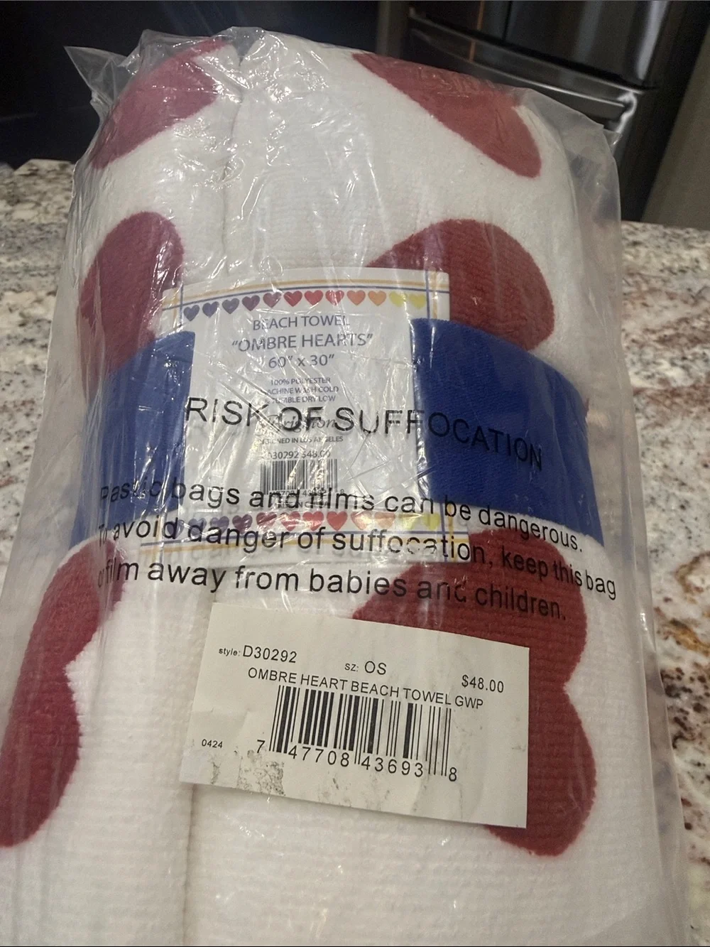 Brighton Beach 🏖️ Towel And Tote NWT